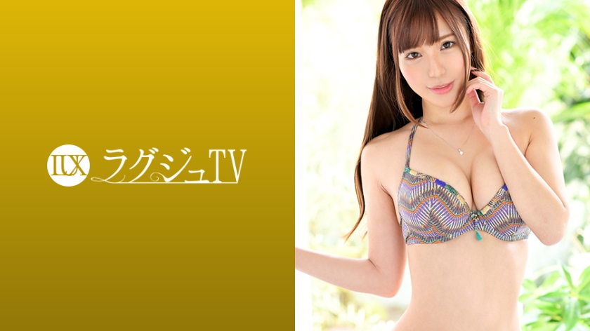 259LUXU-1119 ラグジュTV 1110 瑞々しい美乳にキュッとクビレた腰回りに丸みを帯びた美尻。抜群のプロポーションは相も変わらず、リズミカルな腰使いで男根を締め上げる妖艶な騎乗位に、世の男性は一瞬で彼女の虜にさせる…。.海报剧照