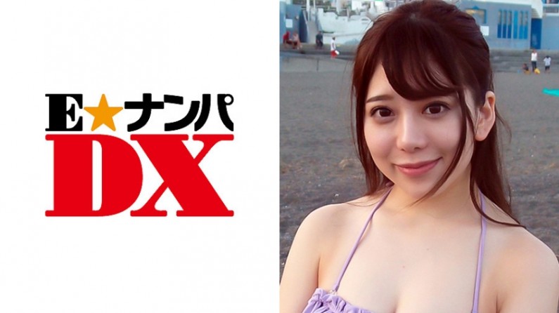 285ENDX-257 みさとさん 20歳 パイパンビキニ女子大生 【ガチな素人】.海报剧照