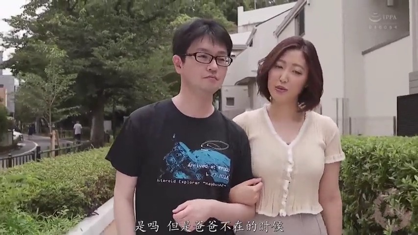 [JUL-756] 我的恶霸性交了我的妈妈旭水野海报剧照