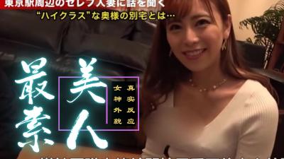 必看!超人气素人绝品精选合集