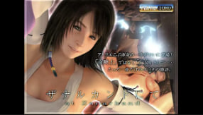 AtelierKobu 扎纳坎德 中文字幕版:激情诱惑独家放送